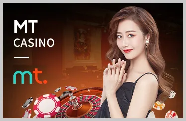 Giao Diện Thân Thiện & Dễ Sử Dụng